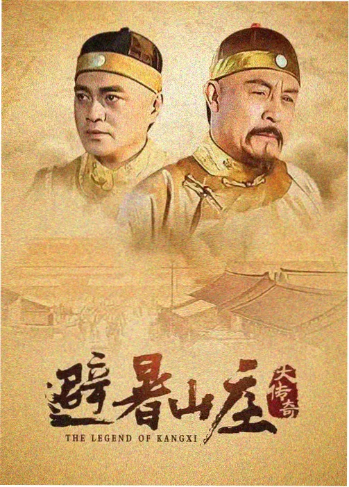 韩国电视剧律师的第九封情书剧照