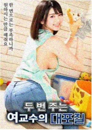 韩剧OST电影化配乐分析配图
